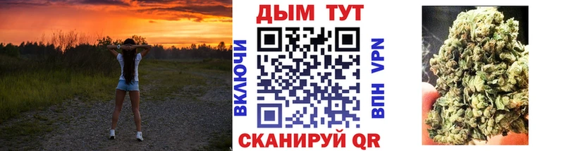 Виды наркоты Белёв Кокаин МЕФ A PVP Псилоцибиновые грибы ГЕРОИН АМФ Марихуана