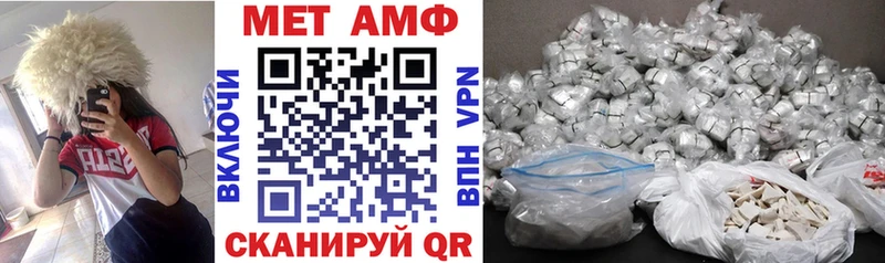 даркнет наркотические препараты  Белёв  АМФЕТАМИН Premium  OMG как зайти 