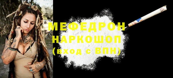 Альфа ПВП Кулебаки