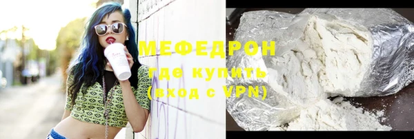 кокаин Наволоки