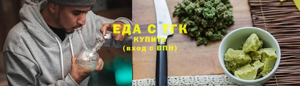 ешки Надым