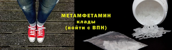 дурь Куйбышев