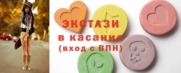 ешки Струнино