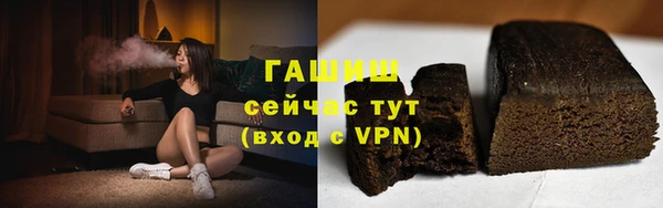 альфа пвп VHQ Кукмор