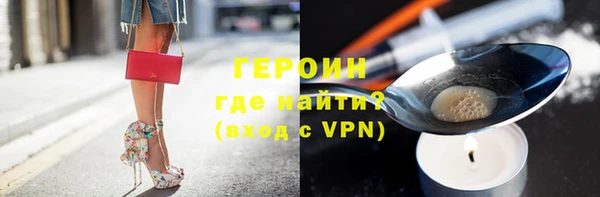 амф Краснотурьинск