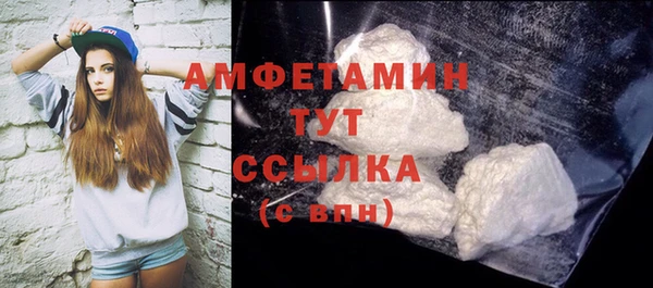 эйфоретик Михайлов