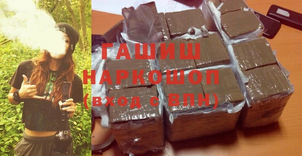 дурь Куйбышев