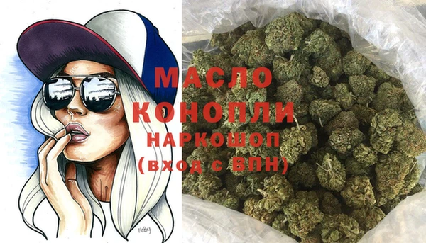Альфа ПВП Кулебаки