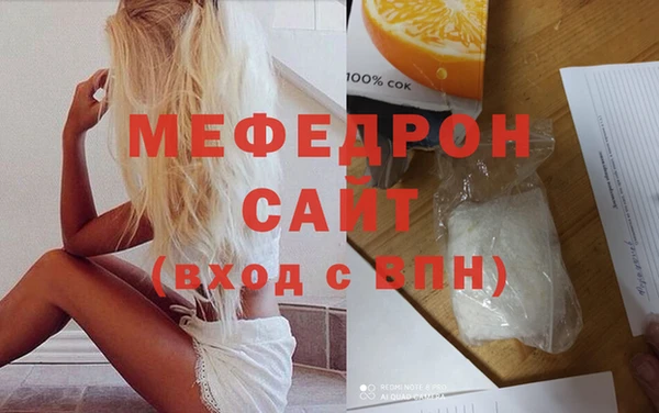 круглые Михайловка