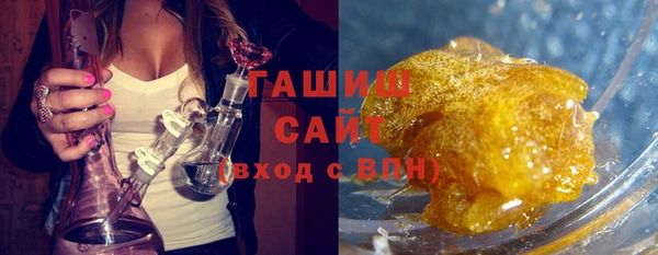 2c-b Волосово
