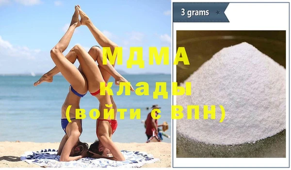 альфа пвп VHQ Кукмор