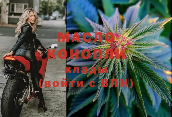 ПСИЛОЦИБИНОВЫЕ ГРИБЫ Краснослободск