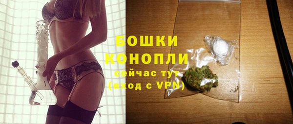 амф Краснотурьинск
