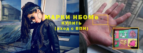 амф Краснотурьинск