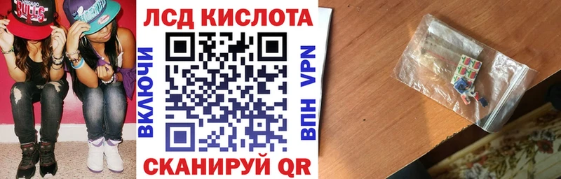 Марки N-bome 1500мкг  Белёв 