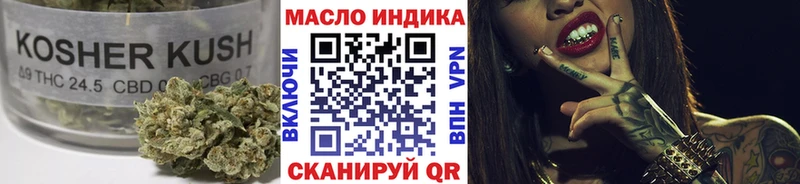 Дистиллят ТГК концентрат  купить закладку  ссылка на мегу зеркало  это телеграм  Белёв 